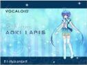 Aoki Lapis - Mobile Vocaloid Editor