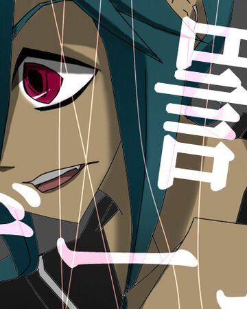 罰ゲーム Batsu Game Vocaloid Wiki Fandom