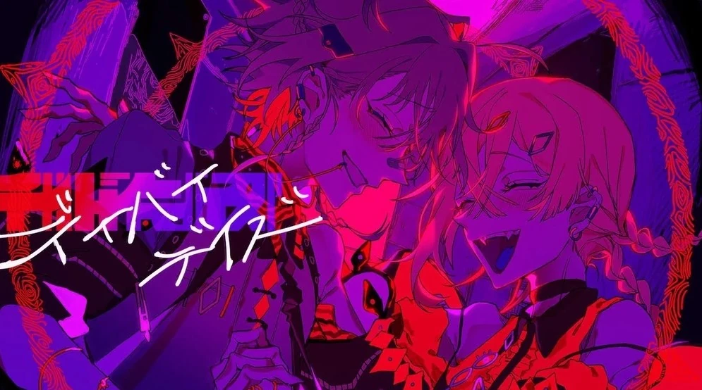 テイテイテイテイテイ　 hq720.jpg?sqp=-