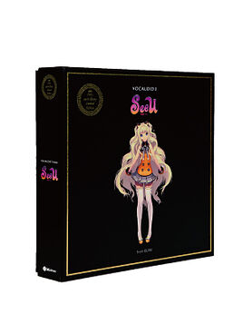 Boxartseeu