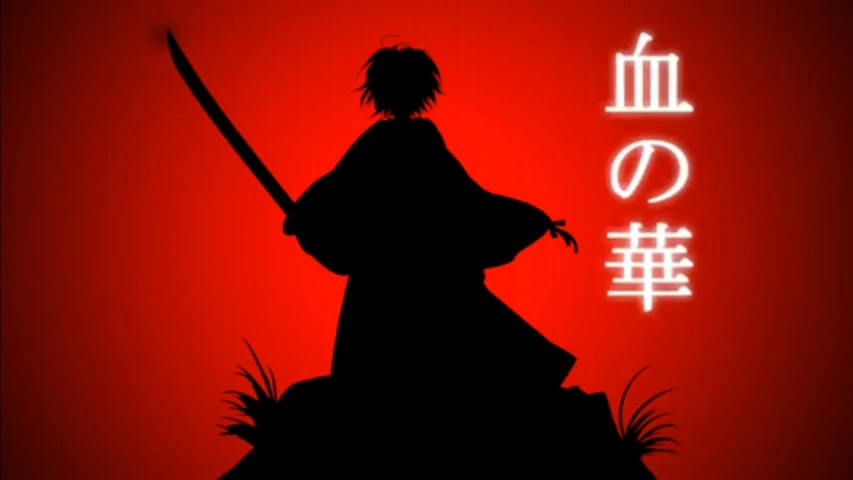 血の華 Chi No Hana Vocaloid Wiki Fandom 血の華 Chi No Hana Vocaloid Wiki Fandom