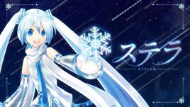 Image of "ステラ (Stella)/Kotsuban-P"
