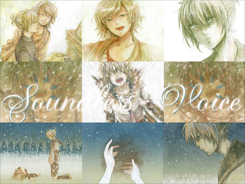 soundless voice | Vocaloid Wiki | Fandom soundless voice | Vocaloid Wiki | Fandom