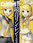 Kagamine Rin y Len V4X en la portada de la revista DTM