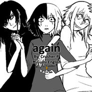 Again (album art)