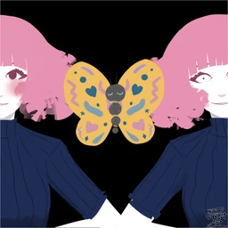 Image of "愛 (Ai) (single)"