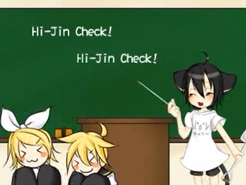 Image of "廃人チェック (Hi-Jin Check)"