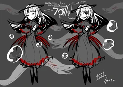ラブカ？ (Love ka?) | Vocaloid Wiki | Fandom