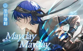 Image of "Mayday Mayday"