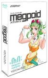 Megpoid Gumi