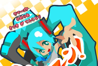 259?cb=20140608000241