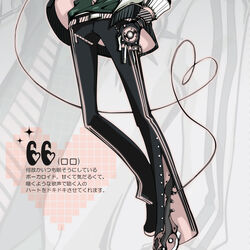 VOCALOID VY2 | download product | VOCALOID SHOP