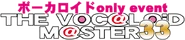THE VOC@LOID M@STER 33 logo