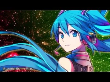 多重未来のカルテット～QUARTET THEME～ (Tajuu Mirai no Quartet