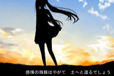 ぜんまい仕掛けの子守唄 (Zenmai Jikake no Komoriuta) (album