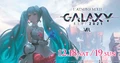 Galaxy Live 2021