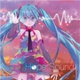 Hope Sound album cover