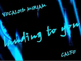 Image of "Landing to you"