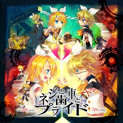 悪ノ娘〜凄艶のジェミニ〜 ボーカル＆サウンドトラック (Aku no Musume