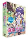 Otomachi Una Talk Ex package