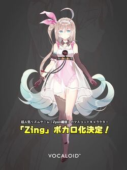Zing vocaloid debut.jpg