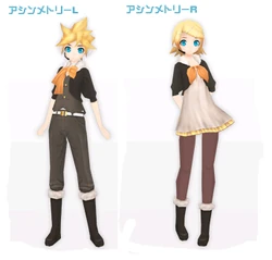 ジェミニ (Gemini) | Vocaloid Wiki | Fandom