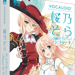 Vocaloid Wiki Fandom Vocaloid (ボーカロイド, bōkaroido) is a singing voice synthesizer software product. vocaloid wiki fandom