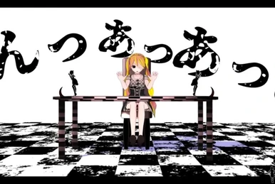 きくおミク0 (Kikuo Miku 0) | Kikuo Wiki | Fandom