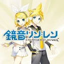 Kagamine Rin & Len V4X download icon (Big Fish Audio)