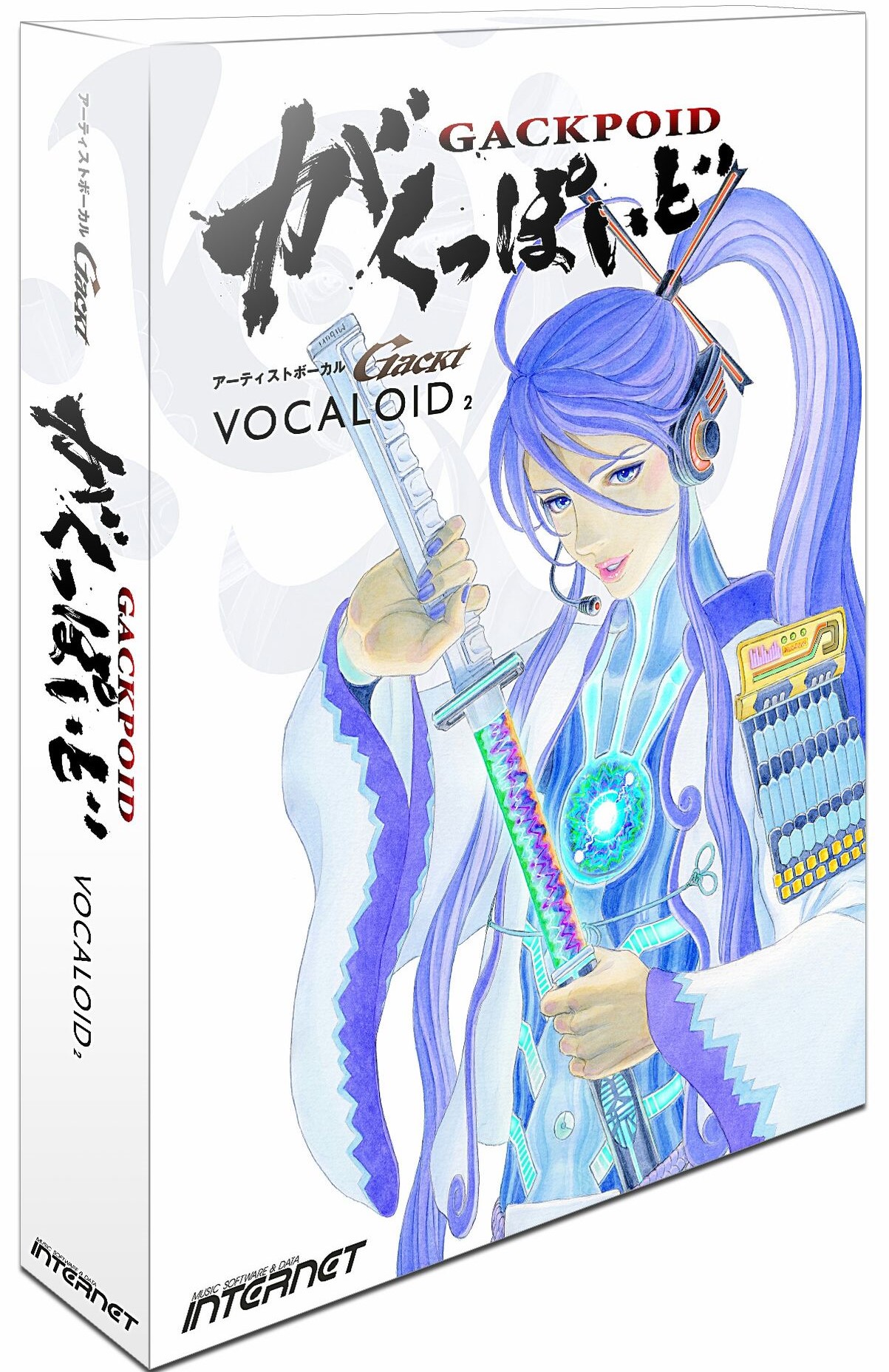 未開封】VOCALOID2 GACKPOID がくっぽいど Dears版 - beaconparenting.ie