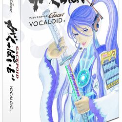 Internet Co., Ltd. | Vocaloid Wiki | Fandom Internet Co., Ltd. | Vocaloid Wiki | Fandom