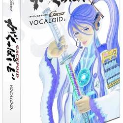 Category:Camui Gackpo | Vocaloid Wiki | Fandom