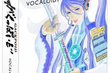 アゾン えっくす☆きゅーとふぁみりー Fuka（ふうか）／乙女的
