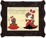 Queen of Hearts' concept art (MEIKO)