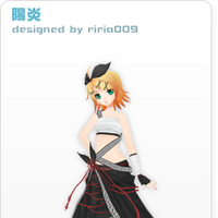 Ginsaku Vocaloid Wiki Fandom Ginsaku Vocaloid Wiki Fandom