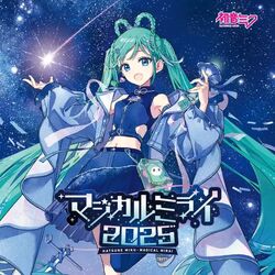 初音ミク「マジカルミライ 2024」OFFICIAL ALBUM (Hatsune Miku