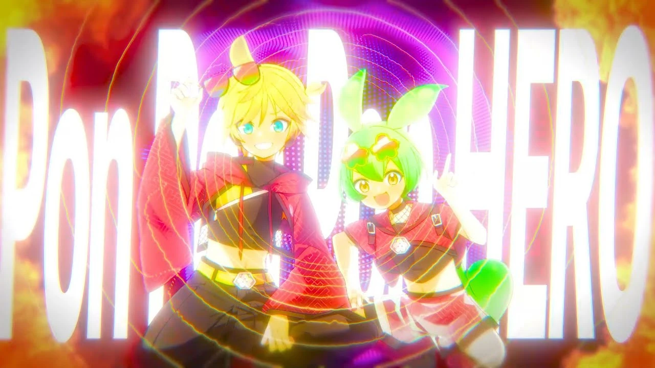 のぼせもんHERO (Nobosemon HERO) | Vocaloid Wiki | Fandom