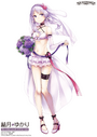 Yuzuki Yukari Swimsuit Wedding Illustration