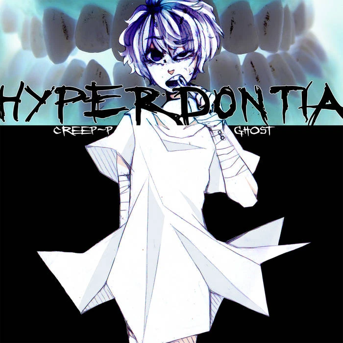 Two of a Kind (single) | Vocaloid Wiki | Fandom