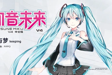 バンカーバスター (Bunker Buster) | Vocaloid Wiki | Fandom