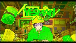 Image of "イヱスマン (Yesman)"