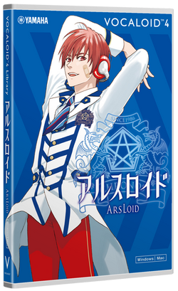 Arsloid box.png