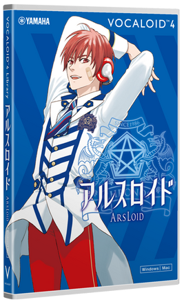 Arsloid box