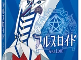 ARSLOID (VOCALOID4)