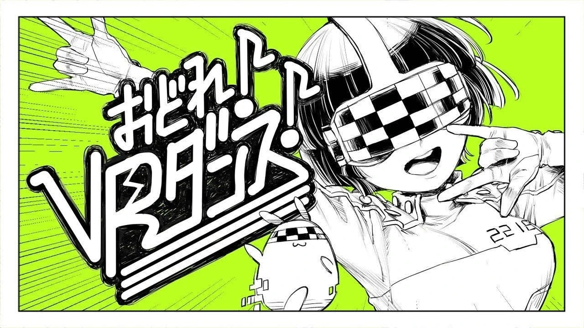 「ワと鳴り」 サヨコオトナラ 61gZH5-EveL._SY200_QL15_.jpg