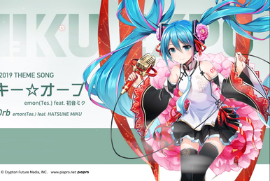 The Last Judgement (Alstroemeria Records) | Touhou Wiki | Fandom The Last Judgement (Alstroemeria Records) | Touhou Wiki | Fandom
