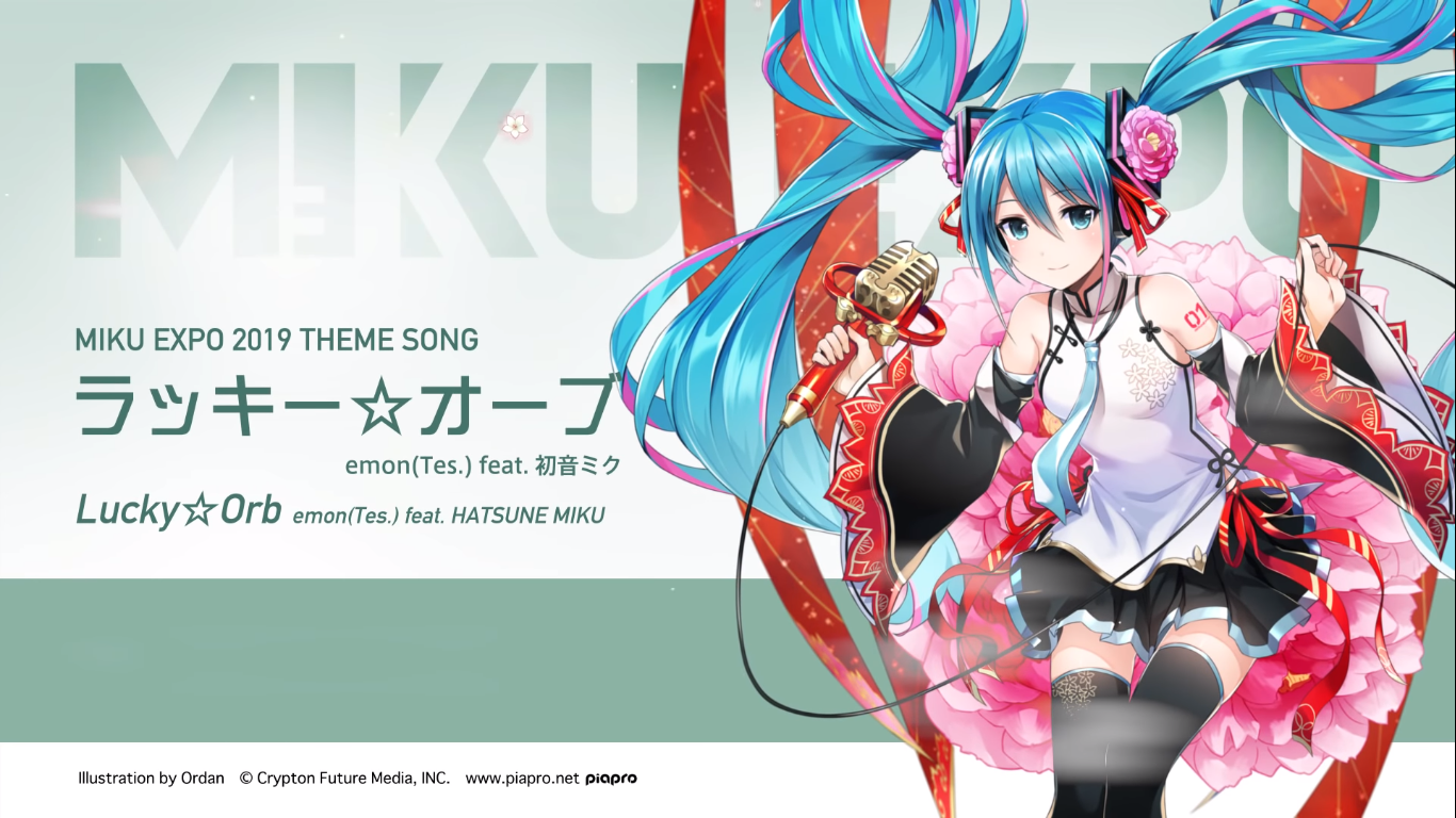 ラッキー オーブ Lucky Orb Vocaloid Wiki Fandom