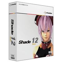 Software Shade 12 Basic 3D