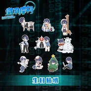 Moke 2020 bday stickers.jpg (198 KB) Stickers