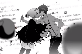 二息歩行 Nisoku Hokou Vocaloid Wiki Fandom 二息歩行 Nisoku Hokou Vocaloid Wiki Fandom